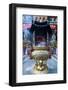 Guandu Temple, Guandu, Taipeh, Taiwan, Asia-Michael Runkel-Framed Photographic Print