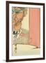 Guardian God, Ni-o-Kyosai Kawanabe-Framed Giclee Print