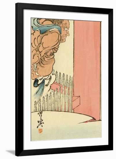 Guardian God, Ni-o-Kyosai Kawanabe-Framed Giclee Print