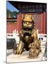 Guardian Lion at Forbidden City on Tiananmen Square, Imperial Palace, Beijing, Dongcheng District,-Dallas and John Heaton-Mounted Premium Photographic Print