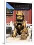 Guardian Lion at Forbidden City on Tiananmen Square, Imperial Palace, Beijing, Dongcheng District,-Dallas and John Heaton-Framed Photographic Print