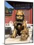 Guardian Lion at Forbidden City on Tiananmen Square, Imperial Palace, Beijing, Dongcheng District,-Dallas and John Heaton-Mounted Photographic Print