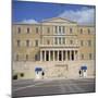 Guards in Front of the Tomb of the Unknown Soldier, Athens, Greece-Roy Rainford-Mounted Photographic Print