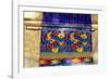 Guatemala: San Antonio, weaving on backstrap loom, July-Alison Jones-Framed Photographic Print