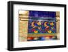 Guatemala: San Antonio, weaving on backstrap loom, July-Alison Jones-Framed Photographic Print