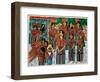 Guatemalen Girls, Solola, 2023 (Watercolour on Paper)-Hilary Simon-Framed Giclee Print