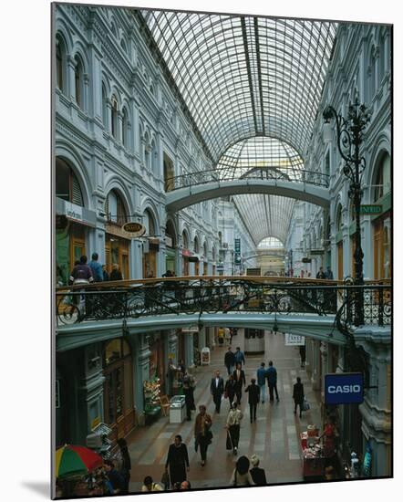 GUM Department Store in Moscow, Russia-null-Mounted Art Print