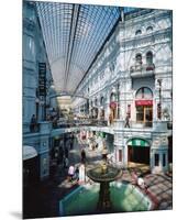 GUM Department Store in Moscow, Russia-null-Mounted Art Print