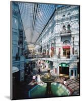 GUM Department Store in Moscow, Russia-null-Mounted Art Print