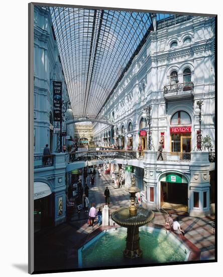 GUM Department Store in Moscow, Russia-null-Mounted Art Print