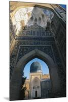 Gur-E Amir Mausoleum-null-Mounted Photographic Print