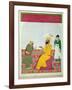 Guru Govind Singh-null-Framed Giclee Print