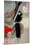 Gust of Wind, One Hundred Aspects of the Moon-Yoshitoshi Tsukioka-Mounted Giclee Print