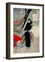 Gust of Wind, One Hundred Aspects of the Moon-Yoshitoshi Tsukioka-Framed Premium Giclee Print