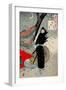 Gust of Wind, One Hundred Aspects of the Moon-Yoshitoshi Tsukioka-Framed Premium Giclee Print
