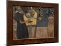 Wood Mount