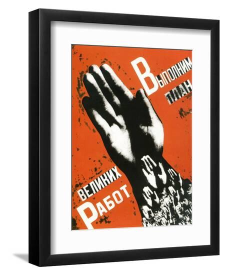 Premium Giclee Print, , large