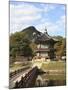 Gyeongbokgung Palace (Palace of Shining Happiness), Seoul, South Korea, Asia-null-Mounted Photographic Print