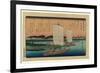 Gyotoku No Kihan-Utagawa Hiroshige-Framed Giclee Print