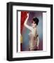 Gypsy, Natalie Wood-null-Framed Photo