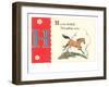 H is for Horse-null-Framed Art Print