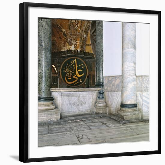 Haghia Sofia Basilica-Isidore of Miletus-Framed Photographic Print