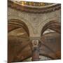 Haghia Sofia Basilica-Isidore of Miletus-Mounted Photographic Print