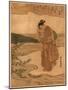 Hagi No Tamagawa-Suzuki Harunobu-Mounted Giclee Print