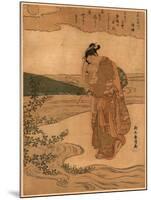 Hagi No Tamagawa-Suzuki Harunobu-Mounted Giclee Print