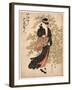 Hagi-Utagawa Toyokuni-Framed Giclee Print