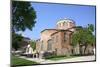Hagia Irene Church (Aya Irini) in Istanbul, Turkey-katatonia82-Mounted Photographic Print