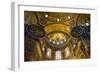 Hagia Sophia (Basilica of St. Sophia)-null-Framed Art Print