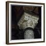 Hagia Sophia, Istanbul-null-Framed Giclee Print