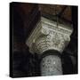 Hagia Sophia, Istanbul-null-Stretched Canvas