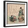 Hagoita to Takarabune-null-Framed Giclee Print