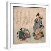 Hagoita to Takarabune-null-Framed Giclee Print