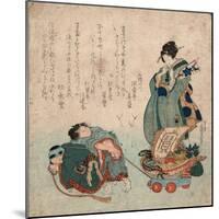 Hagoita to Takarabune-null-Mounted Giclee Print