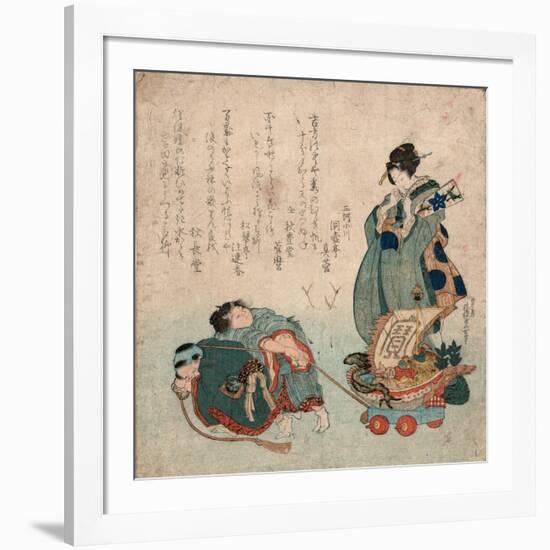 Hagoita to Takarabune-null-Framed Giclee Print