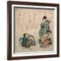 Hagoita to Takarabune-null-Framed Giclee Print