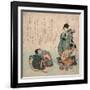 Hagoita to Takarabune-null-Framed Giclee Print