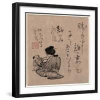 Haha to Ko-null-Framed Giclee Print