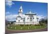 Hakodate Russian Orthodox Church, Motomachi district, Hakodate, Hokkaido, Japan, Asia-Michael Runkel-Mounted Photographic Print