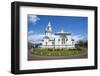 Hakodate Russian Orthodox Church, Motomachi district, Hakodate, Hokkaido, Japan, Asia-Michael Runkel-Framed Photographic Print