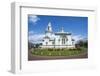 Hakodate Russian Orthodox Church, Motomachi district, Hakodate, Hokkaido, Japan, Asia-Michael Runkel-Framed Photographic Print
