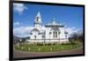 Hakodate Russian Orthodox Church, Motomachi district, Hakodate, Hokkaido, Japan, Asia-Michael Runkel-Framed Photographic Print