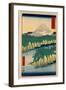 Hakone No Kosui-Utagawa Hiroshige-Framed Giclee Print