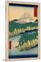 Hakone No Kosui-Utagawa Hiroshige-Mounted Giclee Print