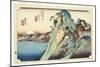 Hakone: View of the Lake, C.1832-33-Utagawa Hiroshige-Mounted Giclee Print