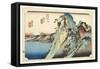 Hakone: View of the Lake, C.1832-33-Utagawa Hiroshige-Framed Stretched Canvas