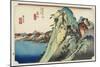 Hakone--View of the Lake, C. 1833-Utagawa Hiroshige-Mounted Giclee Print